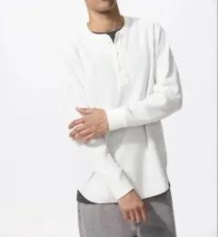 ユニクロ　ワッフルヘンリーネックTシャツ　Lサイズ　長袖のサムネイル