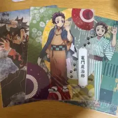 鬼滅の刃　竈門炭治郎　クリアファイル　着物　ナンジャタウン　クリアファイル