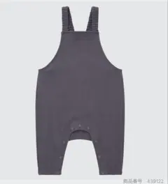 Item thumbnail for item fe04d433-c806-4e1b-b34d-0763339beaa4