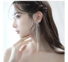 ステラブライダル　イヤリング