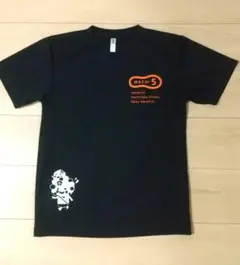 Tシャツ 黒 Sサイズ 中之条マラソン参加記念 ユニセックス