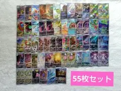 デュエルマスターズ 5cペテンズシュートデッキ - メルカリ