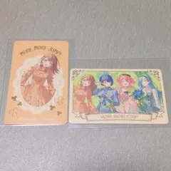 プロセカ　花里みのり(箔押し)　モモジャン　4th 感謝祭 グリカ　2枚セット