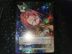 2026年最新】中野四葉 sspの人気アイテム - メルカリ