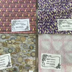 LIBERTY (ロンドン) 綿プリント生地 約22×33cm 4種
