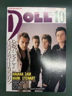 2026年最新】doll 雑誌 1990の人気アイテム - メルカリ