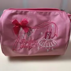 バレエレッスンバッグ ピンク