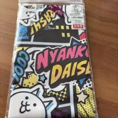 にゃんこ大戦争 ランチクロス値下げのサムネイル