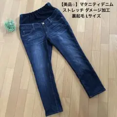 Item thumbnail for item 362eedad-c85a-48ac-ace1-2b9c12aa346c