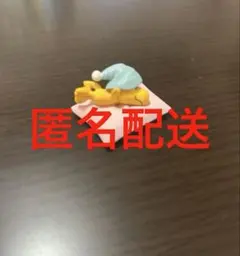 ウッドストック◎PEANUTS◎すやすやおやすみマスコット◎即購入OK