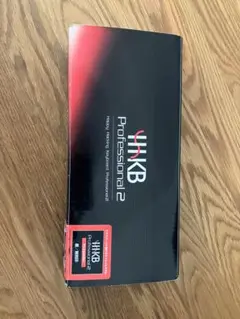 Happy Hacking Keyboard Professional 2