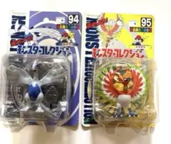 ポケットモンスター モンスターコレクション ルギア ホウオウ　2点フィギュア希少
