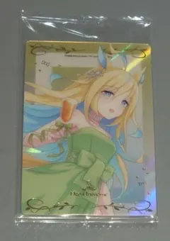 コロ様 リクエスト 2点 まとめ商品