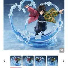 2026年最新】鬼滅の刃 冨岡 義勇 1/8スケールフィギュアの人気アイテム