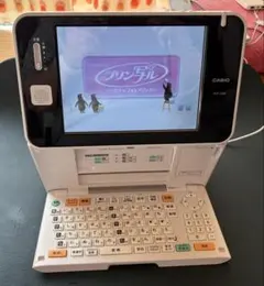 2026年最新】プリン写ル2200の人気アイテム - メルカリ