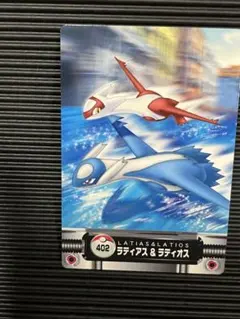海外版ポケモン スケールワールド ラティアス、ラティオス 2体セット