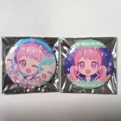 2026年最新】丸山彩 缶バッジの人気アイテム - メルカリ