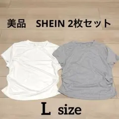 美品 SHEIN 半袖Tシャツ セット ホワイト グレー サイドギャザー Lのサムネイル
