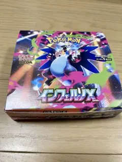 インフェルノX 新品未開封BOX シュリンクなし ポケモン