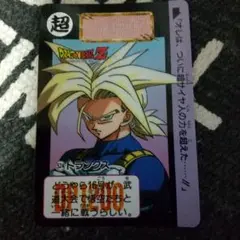 「激レア&ラスト1枚」ドラゴンボールZ カードダススペシャルカード 1992年製 Yahoo!オークション -「1992」(ドラゴンボールカードダス