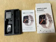 スマートウォッチ　シンプル　アンド　エレガント
