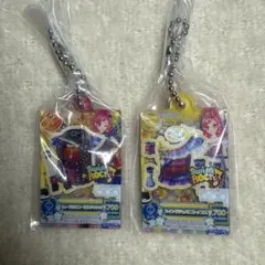 アイカツ ガチャガチャ 音城せいら セット セイラ