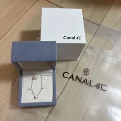 カナル４℃ 1粒ネックレス ヨンドシー