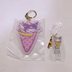 サンリオカフェワゴン　クロミクレープアクリルキーホルダー おまけ付き