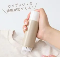 Item thumbnail for item d1878152-3133-437d-9a85-449ff8fd9e61