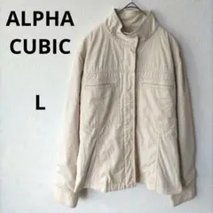 アルファキュービック　 ジャンパー ハイネックジャケット　アウター　ジッパー