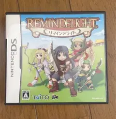 リマインデライト REMINDELIGHT DS 動作確認済み