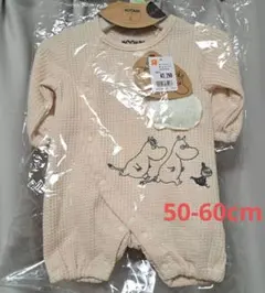 新品☆ムーミン　カバーオール　ロンパース50-60cm