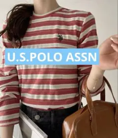 ストライプ柄長袖Tシャツ