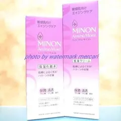 エイジングケア化粧水乳液セット(アミノモイストローション·ミルククリーム)ミノンのサムネイル