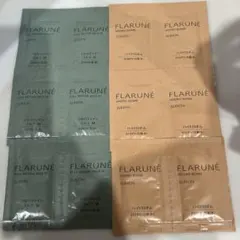 ALBION FLARUNÉ トライアルセット