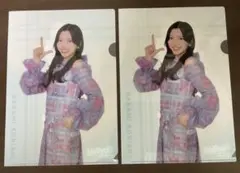 小西奈菜美 日向坂46 推しメン クリアファイル 同柄2枚セット 未使用品