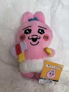 2025年最新】おぱんちゅうさぎの人気アイテム - メルカリ