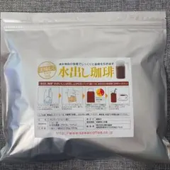 澤井コーヒー 水出し珈琲 アイスコーヒー 10パック入りのサムネイル