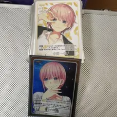 ヴァイス 一花 五等分の花嫁 デッキ 8枝 Vol.233 五等分の花嫁「一花デッキ」デッキレシピ紹介