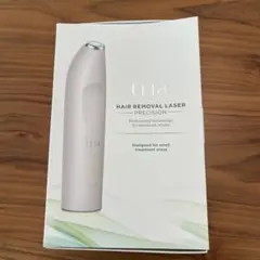 2026年最新】トリア パーソナルレーザー脱毛器プレシジョンの人気