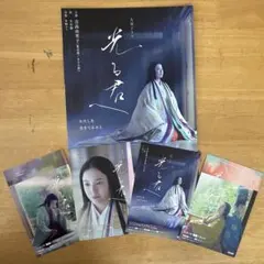 NHKキャラクター文房具セット　チコちゃんシール　光る君へ、海上自衛隊パンフ一式