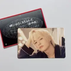 2026年最新】フォーチュンカード straykidsの人気アイテム - メルカリ
