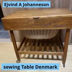 デンマーク Ejvind A.Johansson キャスター ソーイングテーブルのサムネイル