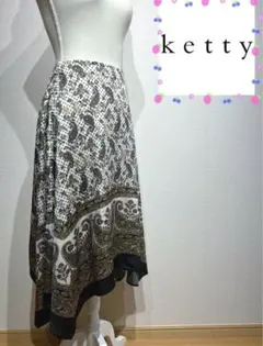 【極美品♡】ケティ ペーズリー柄 イレギュラヘム スカート イエロー M
