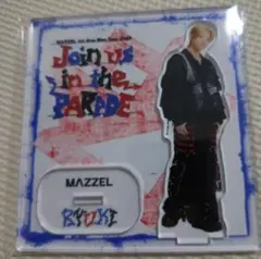 MAZZEL リュウキ ryuki Parade アクリルスタンド アクスタ - メルカリ