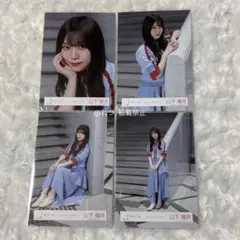 櫻坂46 山下瞳月 Make or Break MV衣装 ジャージ 青 コンプ