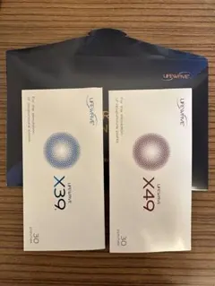 ライフウェーブ X49 (新品未使用❣️)30枚 台湾公式 未使用新品 LIFEWAVEライフウェーブ X49 30バッチ