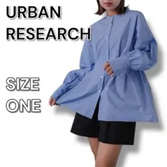 SENSE OF PLACE☆長袖ブラウス☆ウエストタックペプラム※ブルーS相当