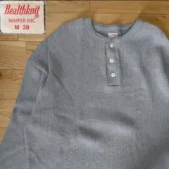 ヘルスニット　Healthknit　サーマルスウェット　ワッフル　ヘビーウェイト