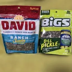 ひまわりの種 2種食べ比べセット♪